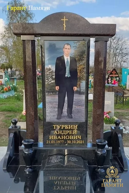 Элитный памятник №009