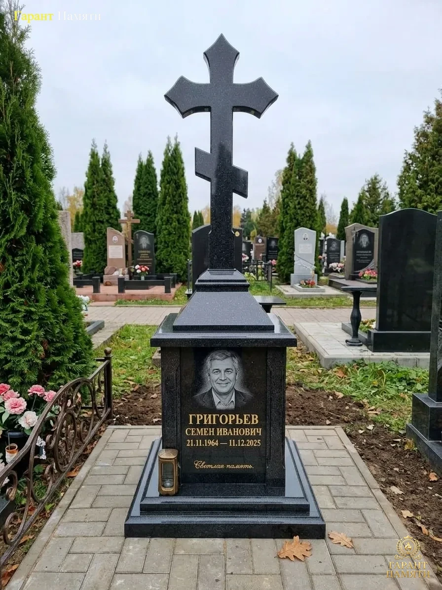 Индивидуальный колумбарий "Крест"